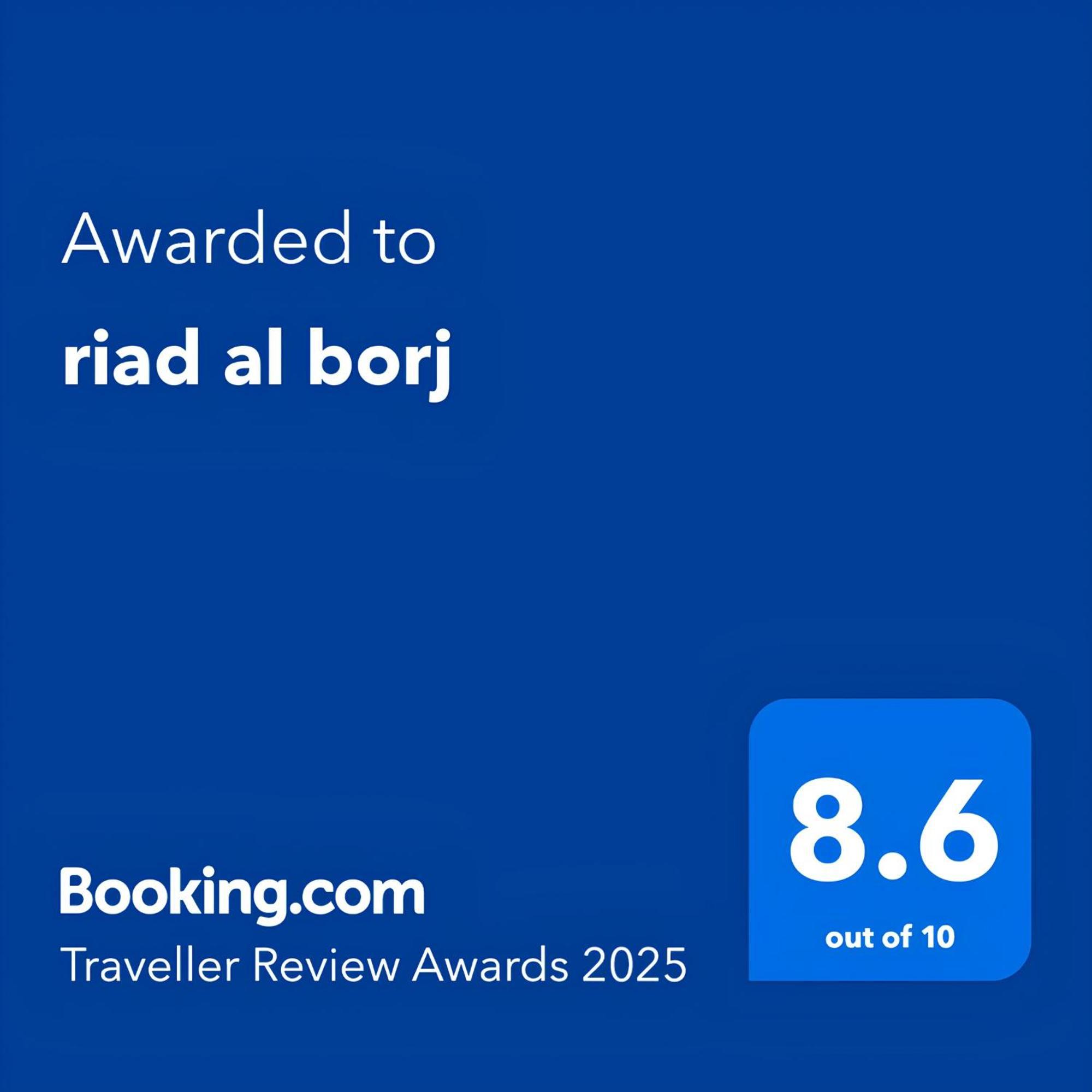 Riad Al Borj Tétouan Zewnętrze zdjęcie